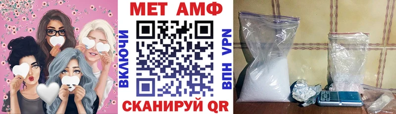 наркотики  Константиновск  кракен зеркало  Amphetamine 98% 