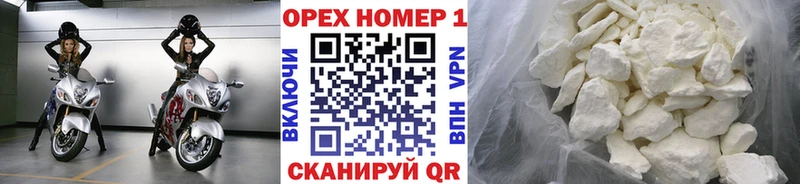 Кокаин Боливия Константиновск