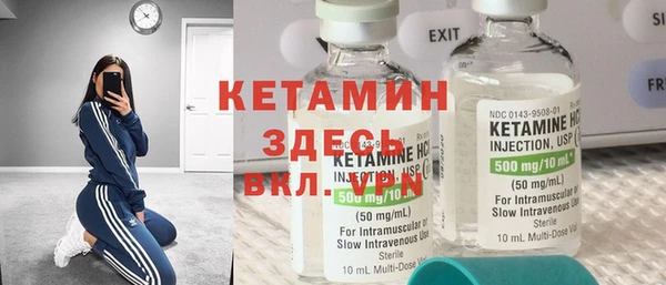твердый Богородицк