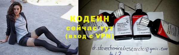 бошки Богданович