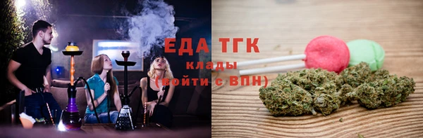 бошки Богданович