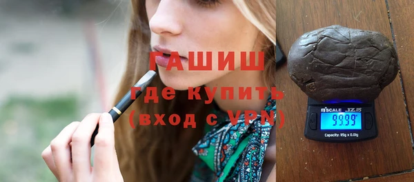 твердый Богородицк