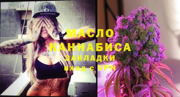 бошки Богданович