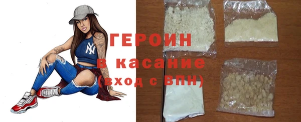 бошки Богданович