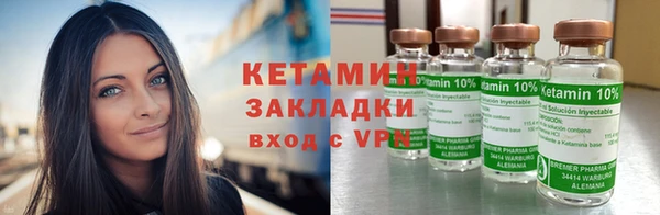 крисы Беломорск
