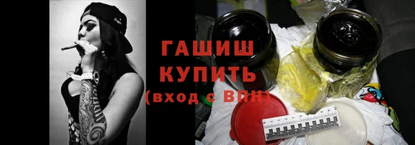 твердый Богородицк