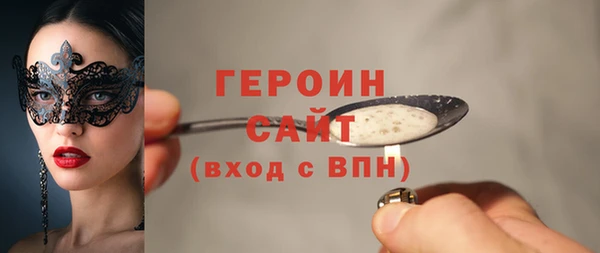 твердый Богородицк
