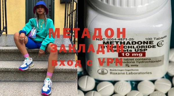 бошки Богданович