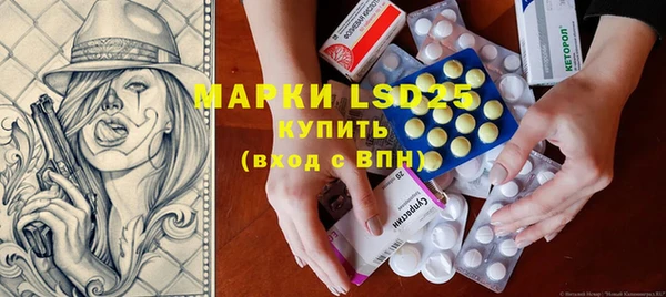 бошки Богданович