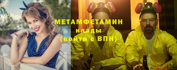 твердый Богородицк