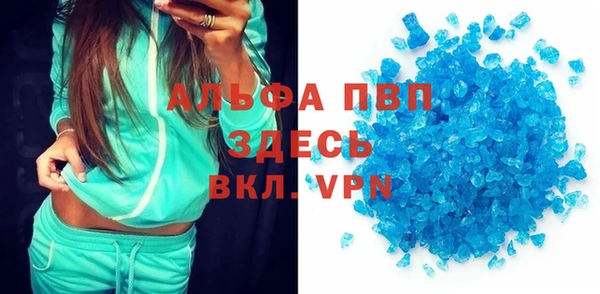 бошки Богданович