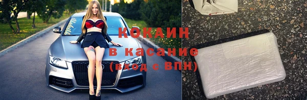 бошки Богданович