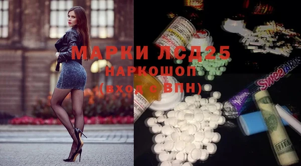 твердый Богородицк
