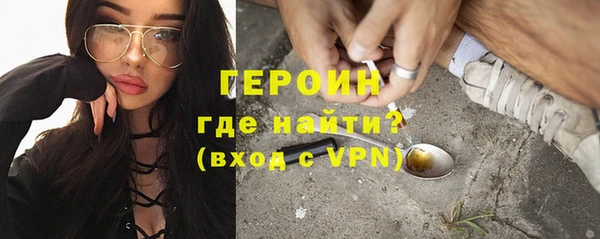 бошки Богданович