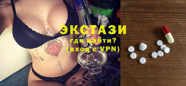 твердый Богородицк