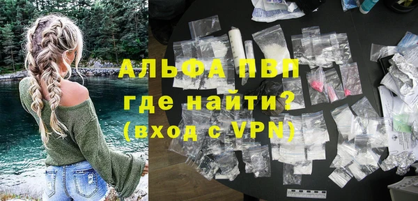 твердый Богородицк