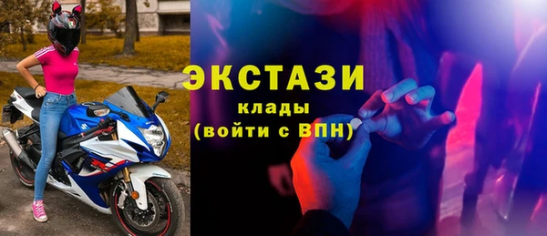 бошки Богданович