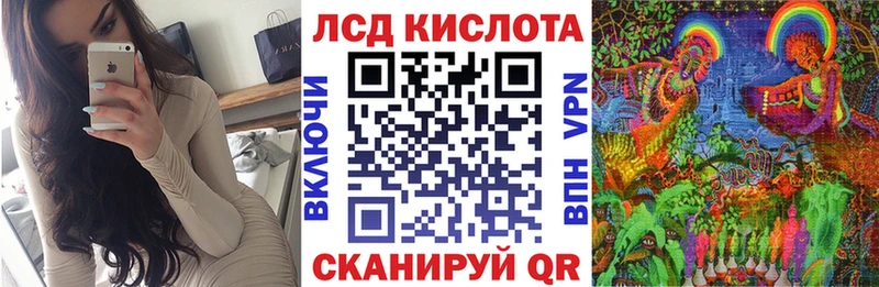 Марки N-bome 1500мкг  где найти   Константиновск 