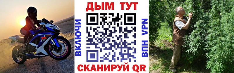 Бошки Шишки OG Kush Константиновск